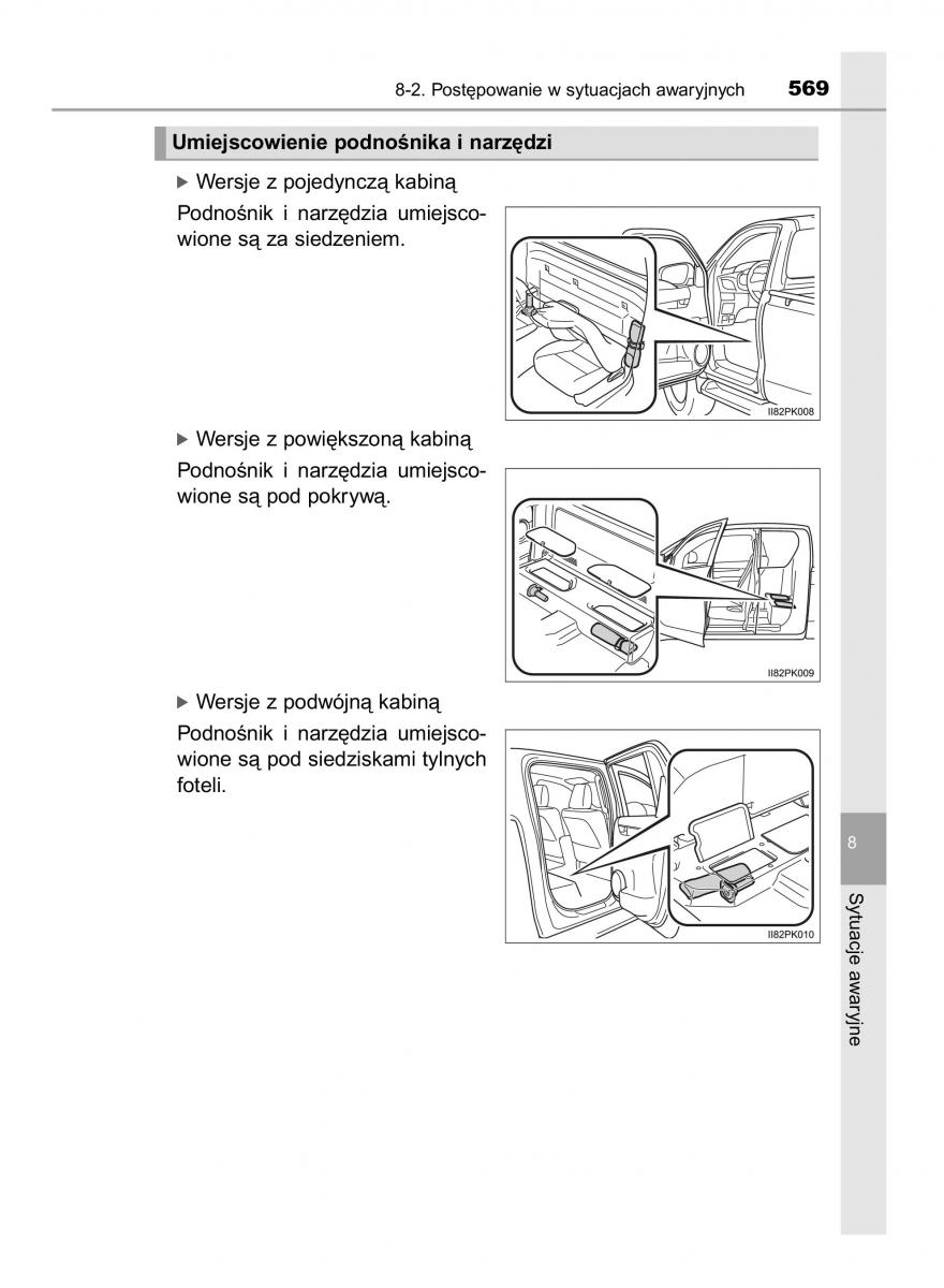 Toyota Hilux VIII 8 AN120 AN130 instrukcja obslugi / page 569