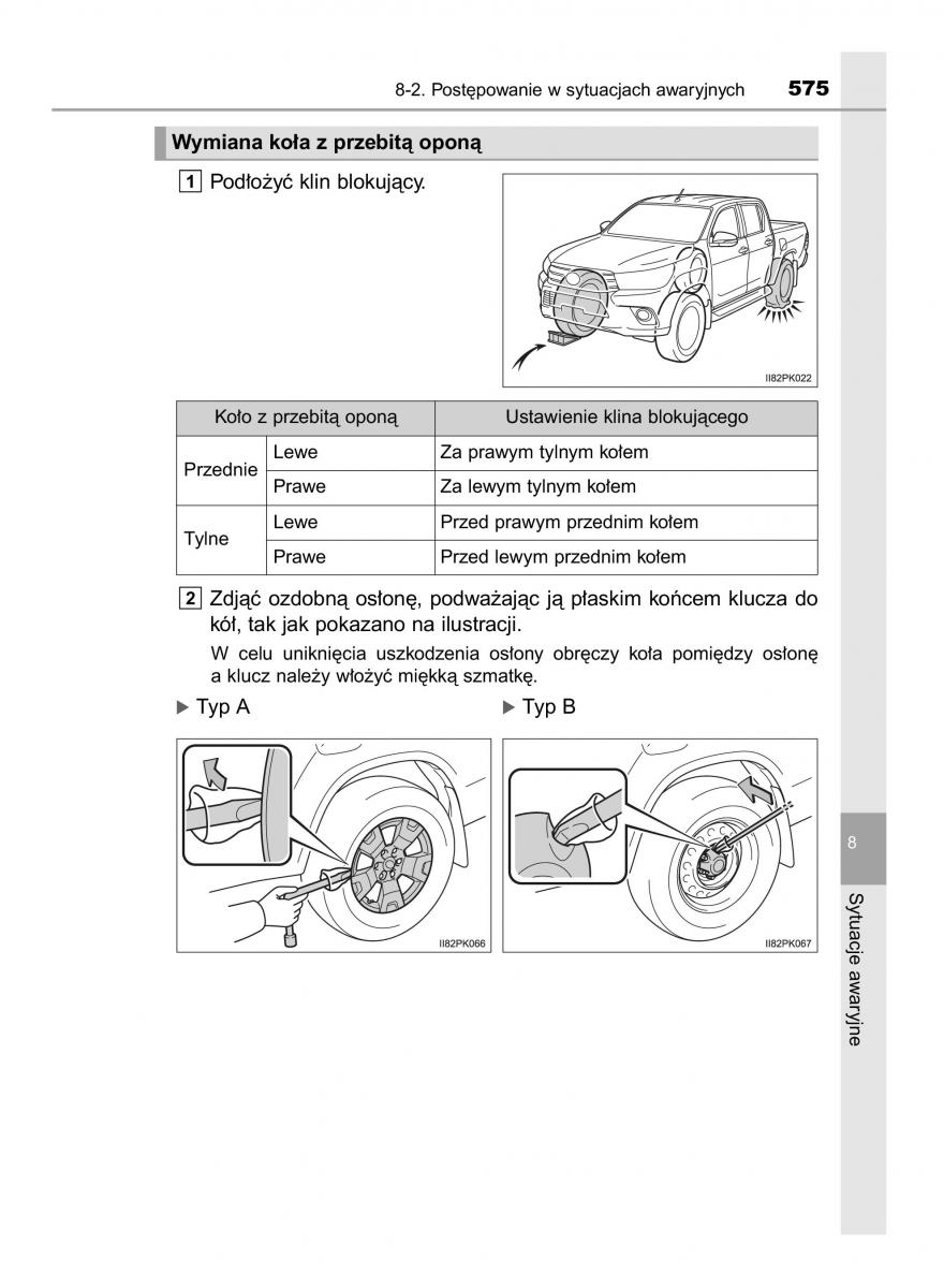 Toyota Hilux VIII 8 AN120 AN130 instrukcja obslugi / page 575