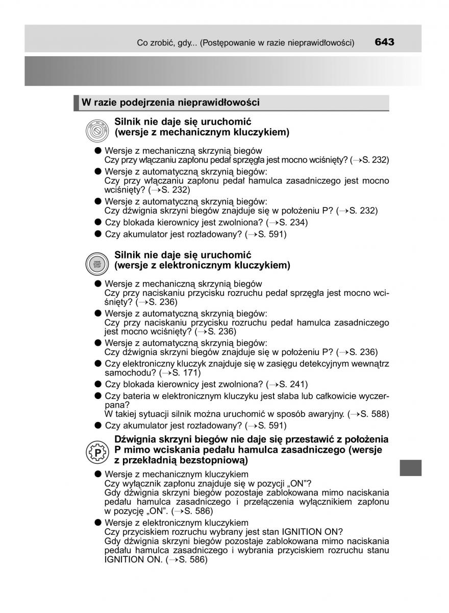 Toyota Hilux VIII 8 AN120 AN130 instrukcja obslugi / page 643