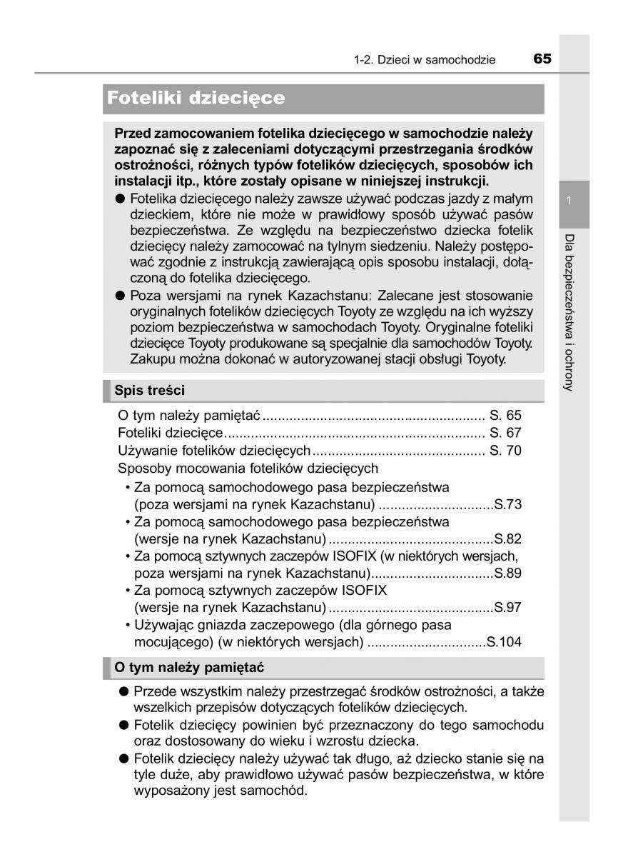 Toyota Hilux VIII 8 AN120 AN130 instrukcja obslugi / page 65