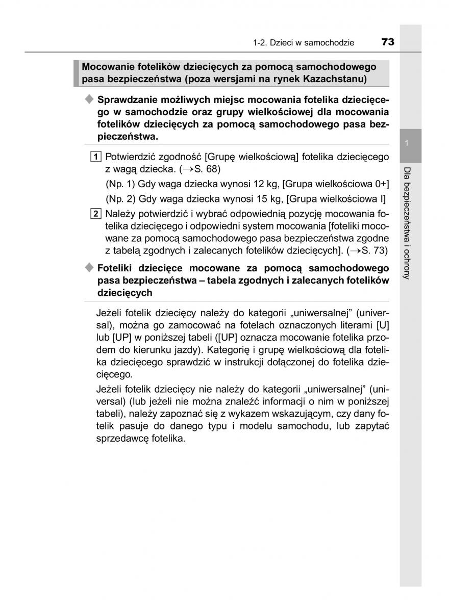 Toyota Hilux VIII 8 AN120 AN130 instrukcja obslugi / page 73