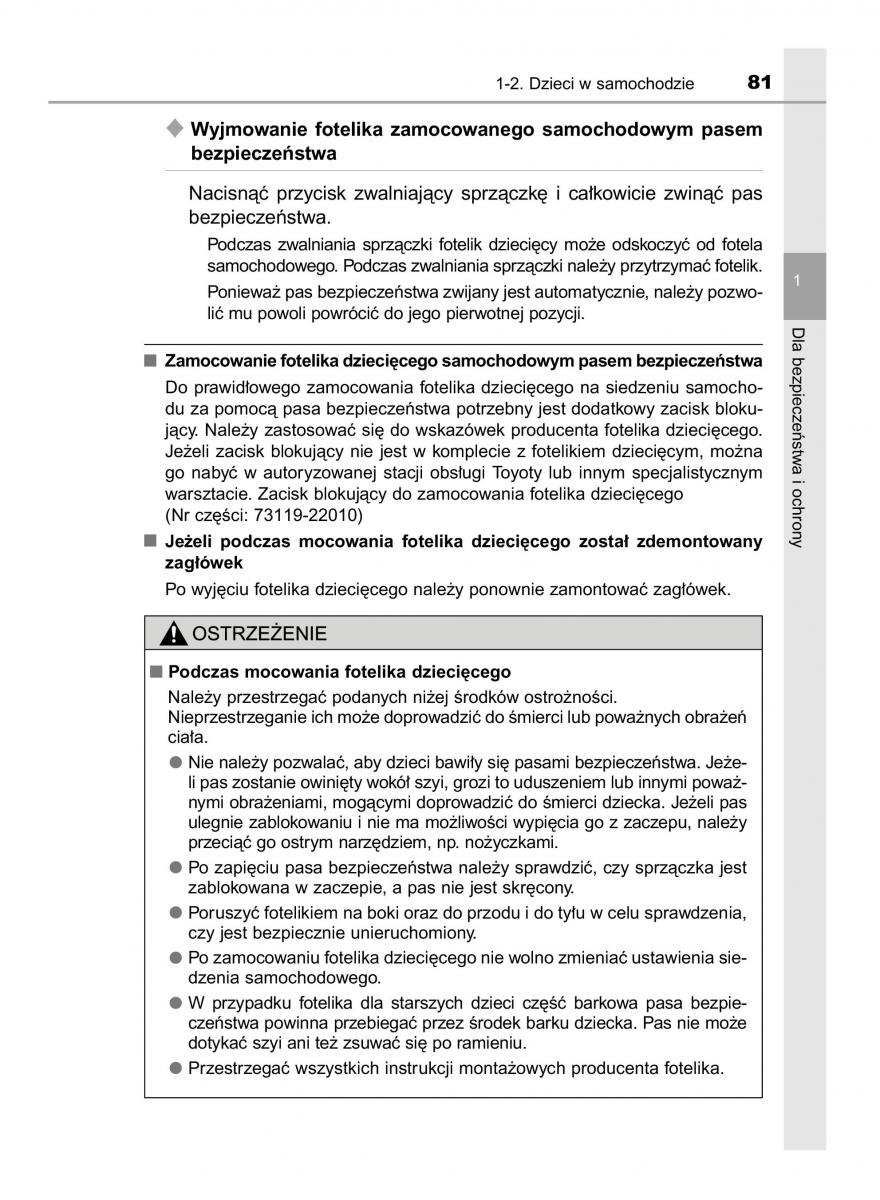 Toyota Hilux VIII 8 AN120 AN130 instrukcja obslugi / page 81