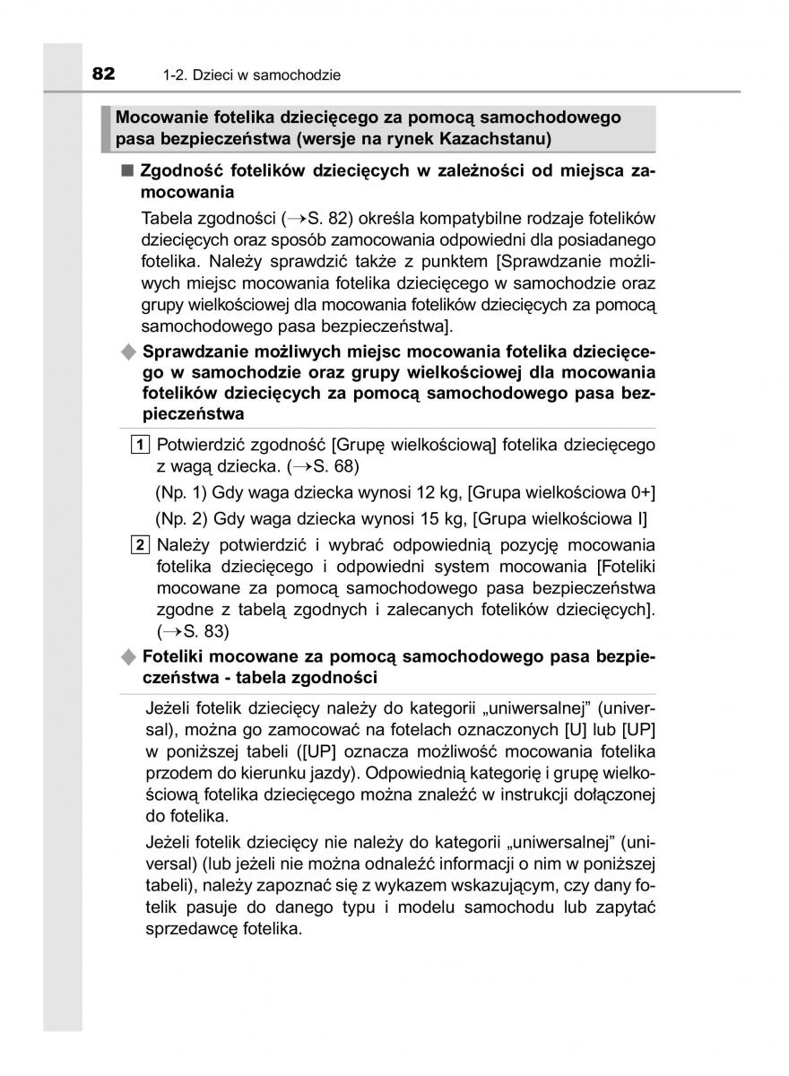 Toyota Hilux VIII 8 AN120 AN130 instrukcja obslugi / page 82