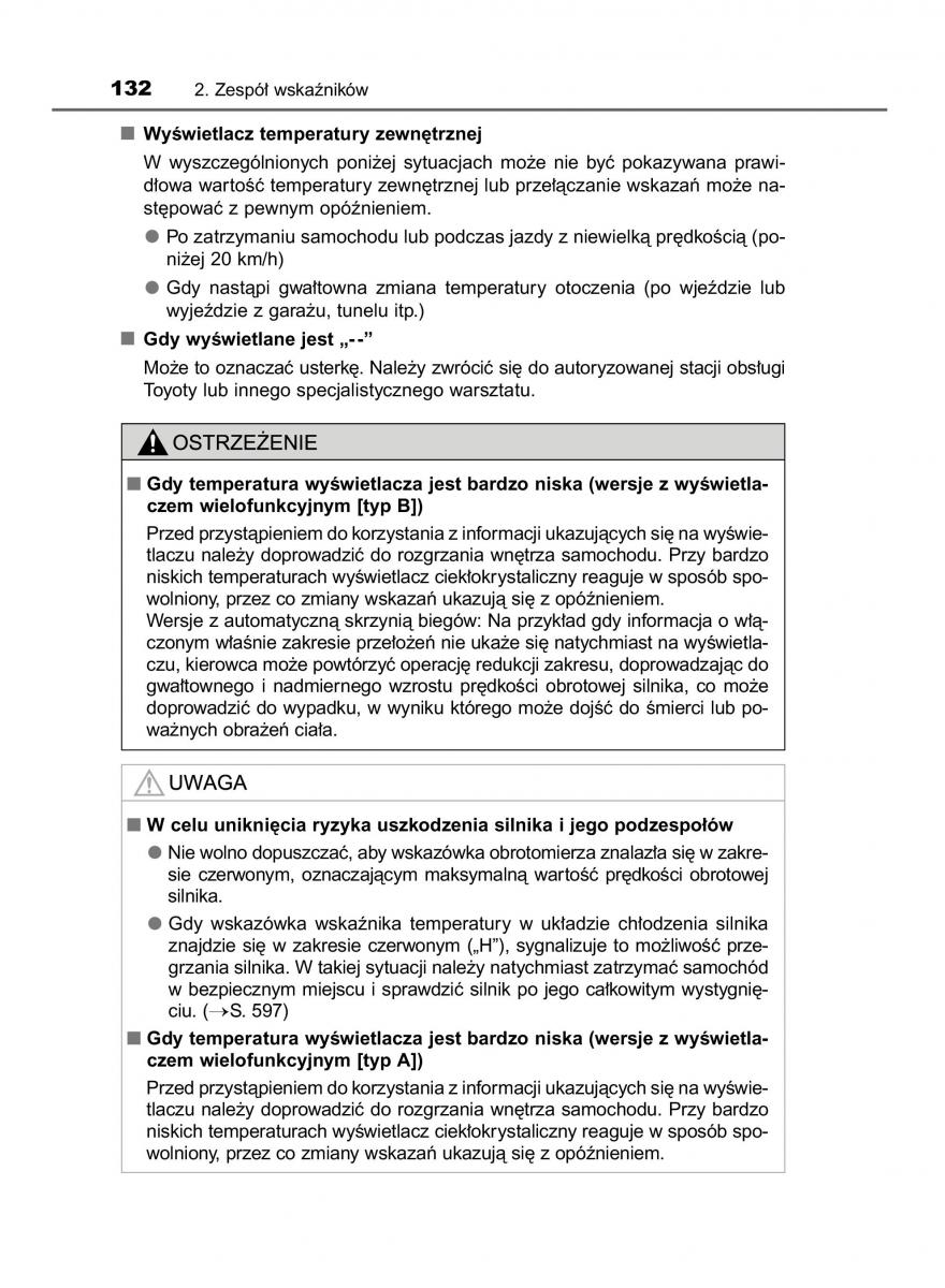 Toyota Hilux VIII 8 AN120 AN130 instrukcja obslugi / page 132