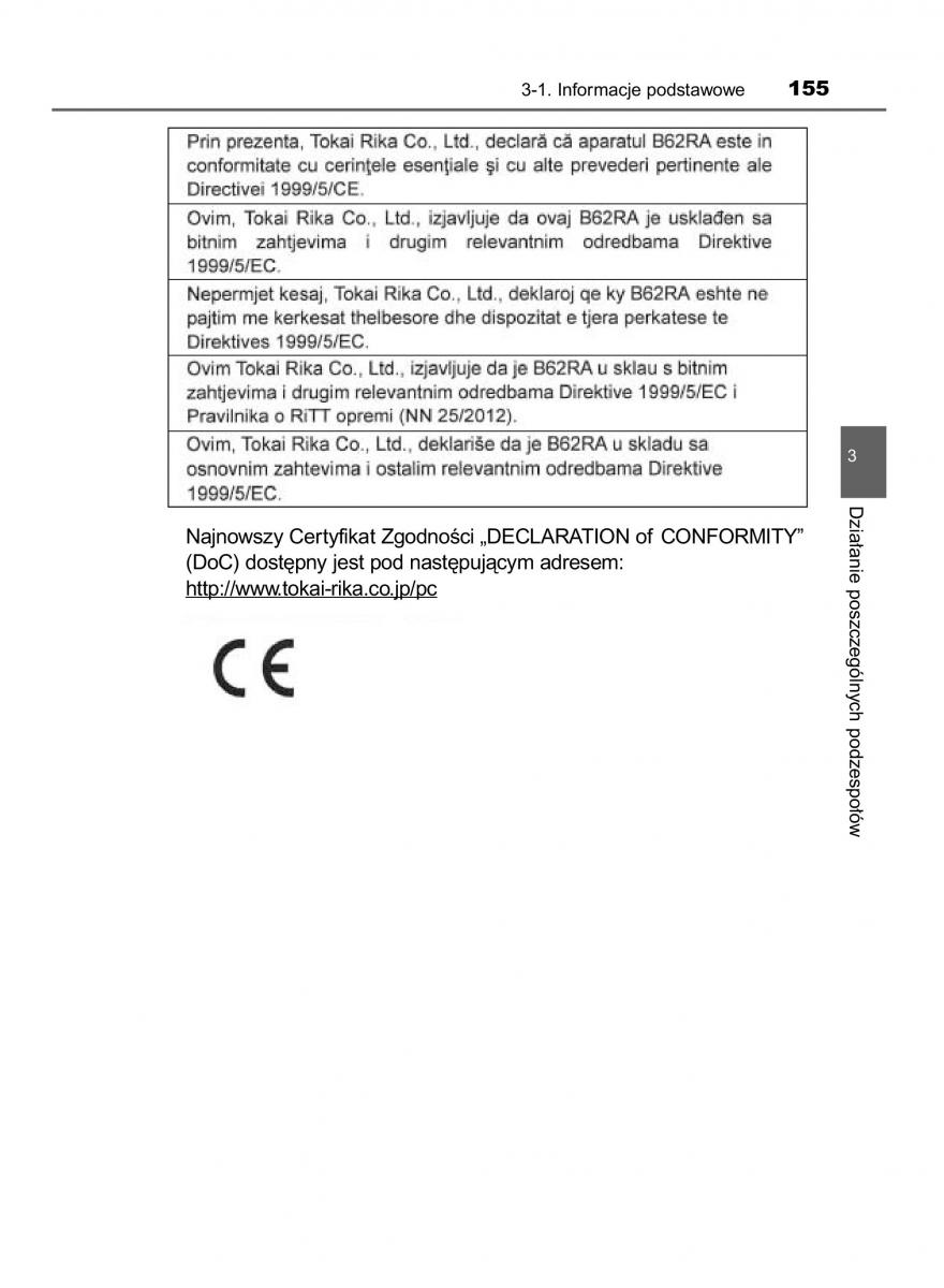 Toyota Hilux VIII 8 AN120 AN130 instrukcja obslugi / page 155