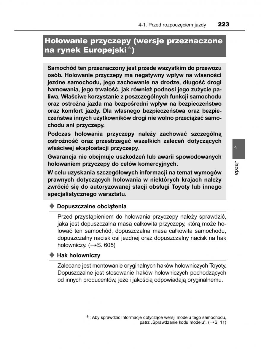 Toyota Hilux VIII 8 AN120 AN130 instrukcja obslugi / page 223