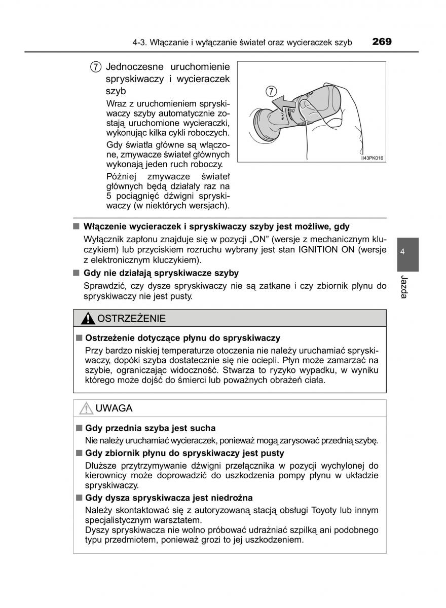 Toyota Hilux VIII 8 AN120 AN130 instrukcja obslugi / page 269