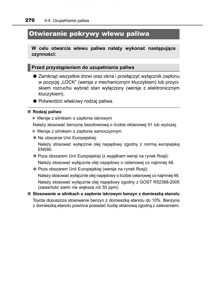 Toyota Hilux VIII 8 AN120 AN130 instrukcja obslugi / page 270