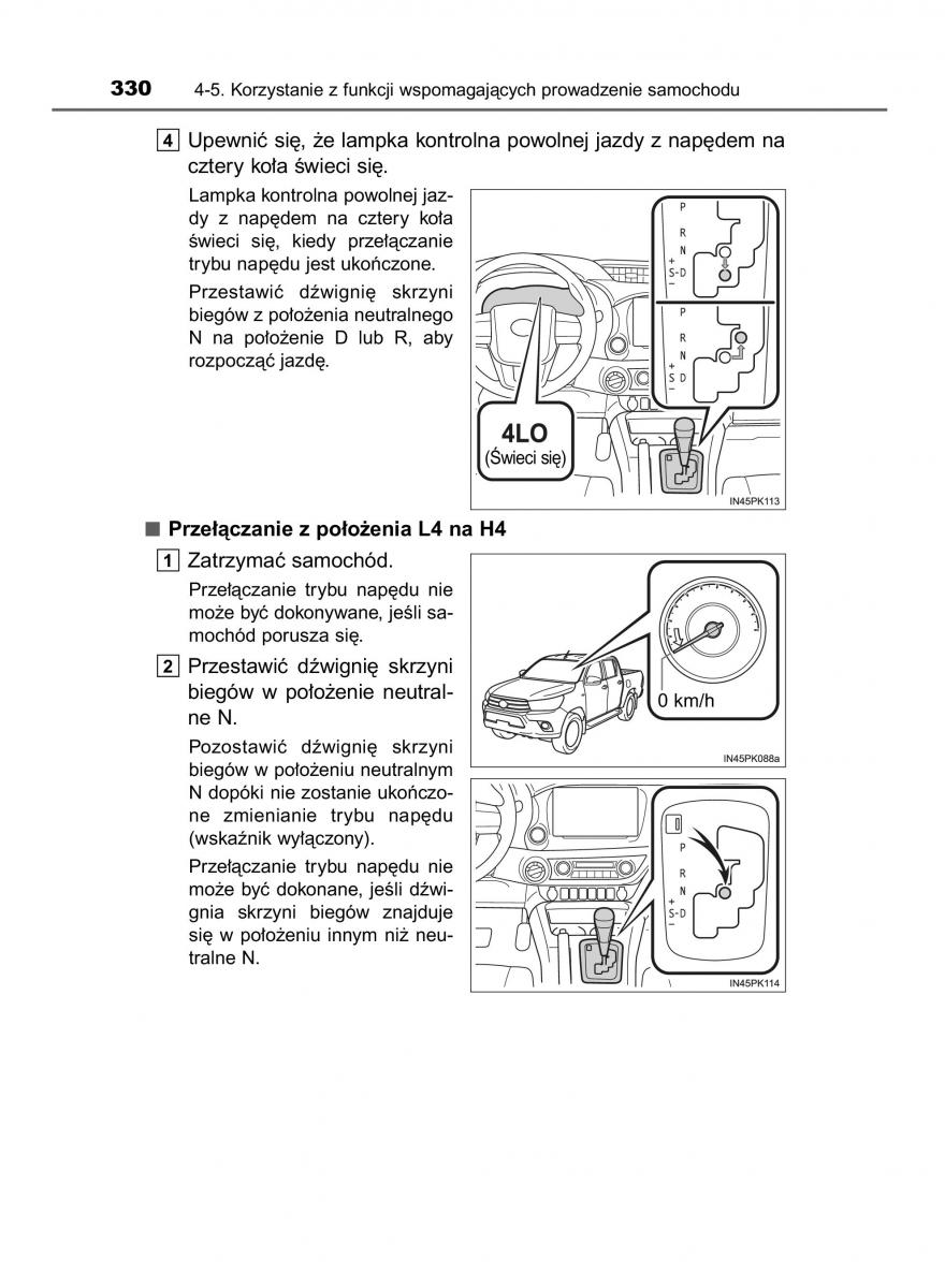 Toyota Hilux VIII 8 AN120 AN130 instrukcja obslugi / page 330