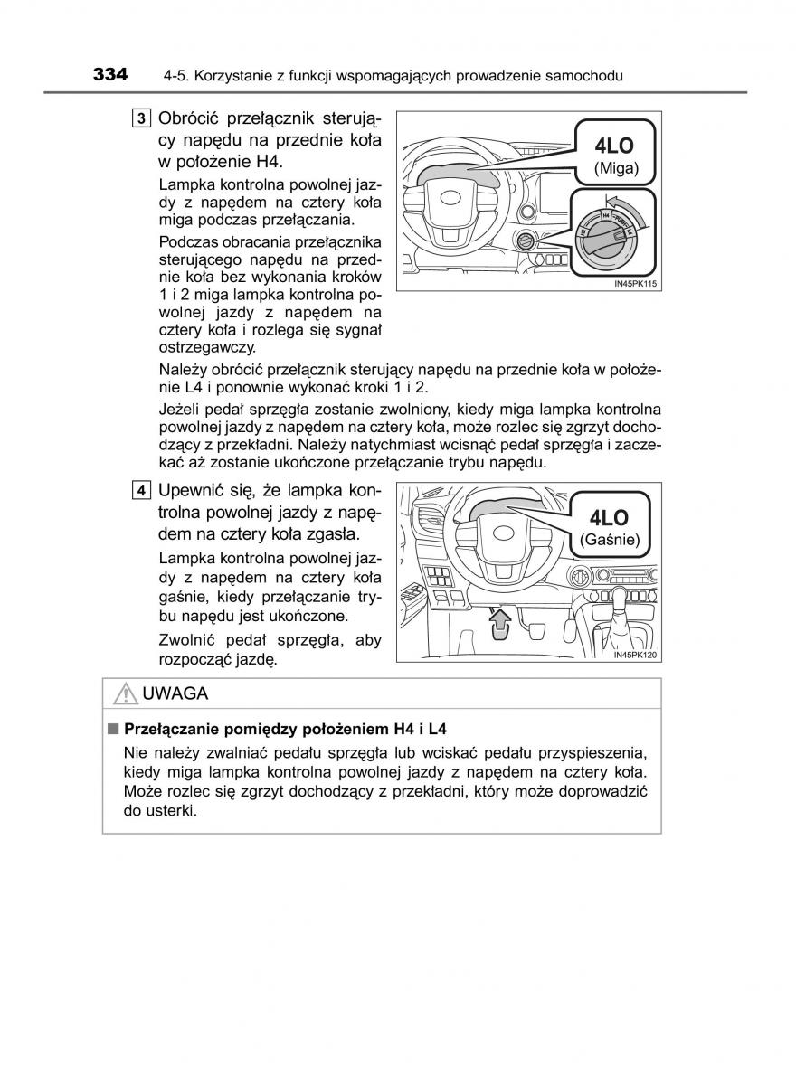 Toyota Hilux VIII 8 AN120 AN130 instrukcja obslugi / page 334