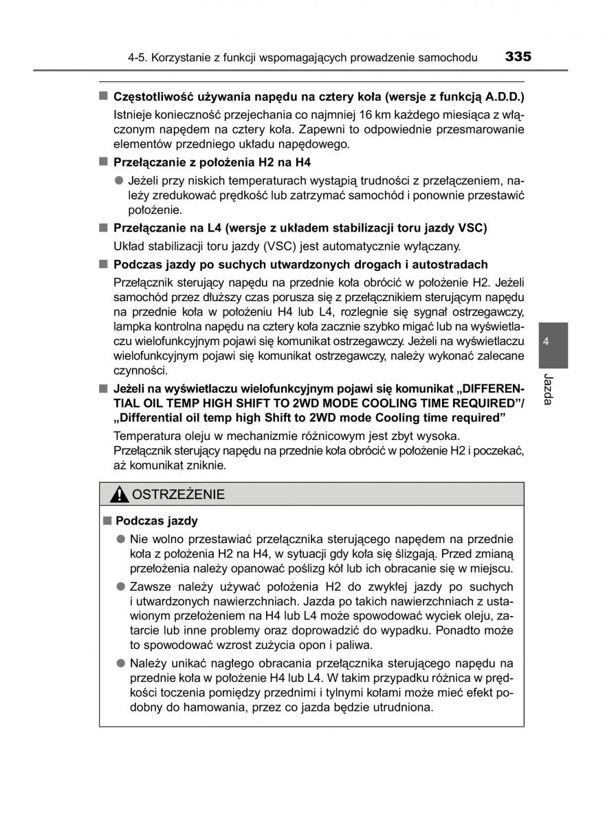 Toyota Hilux VIII 8 AN120 AN130 instrukcja obslugi / page 335