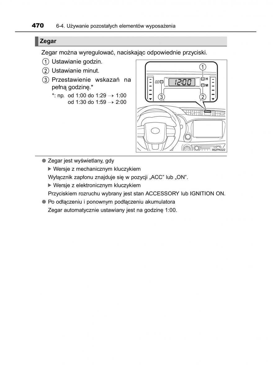 Toyota Hilux VIII 8 AN120 AN130 instrukcja obslugi / page 470