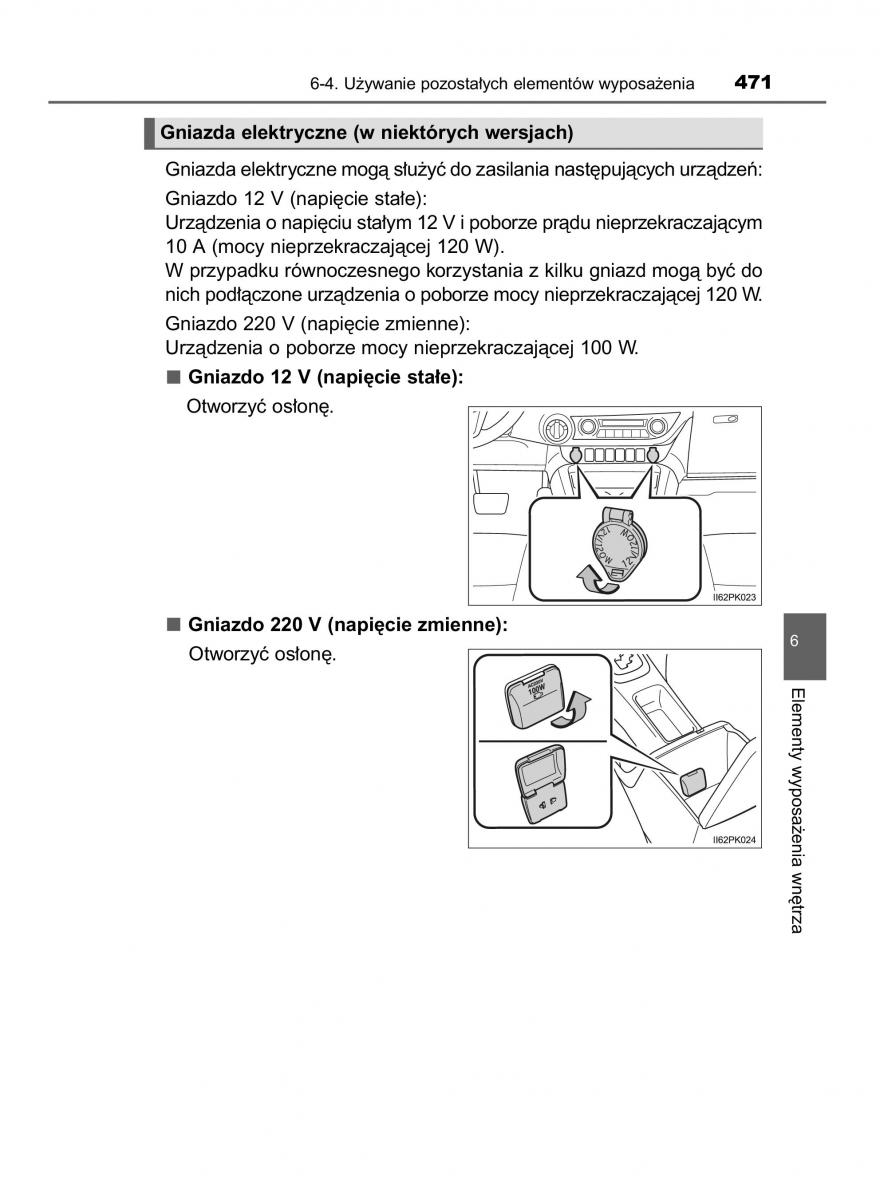 Toyota Hilux VIII 8 AN120 AN130 instrukcja obslugi / page 471