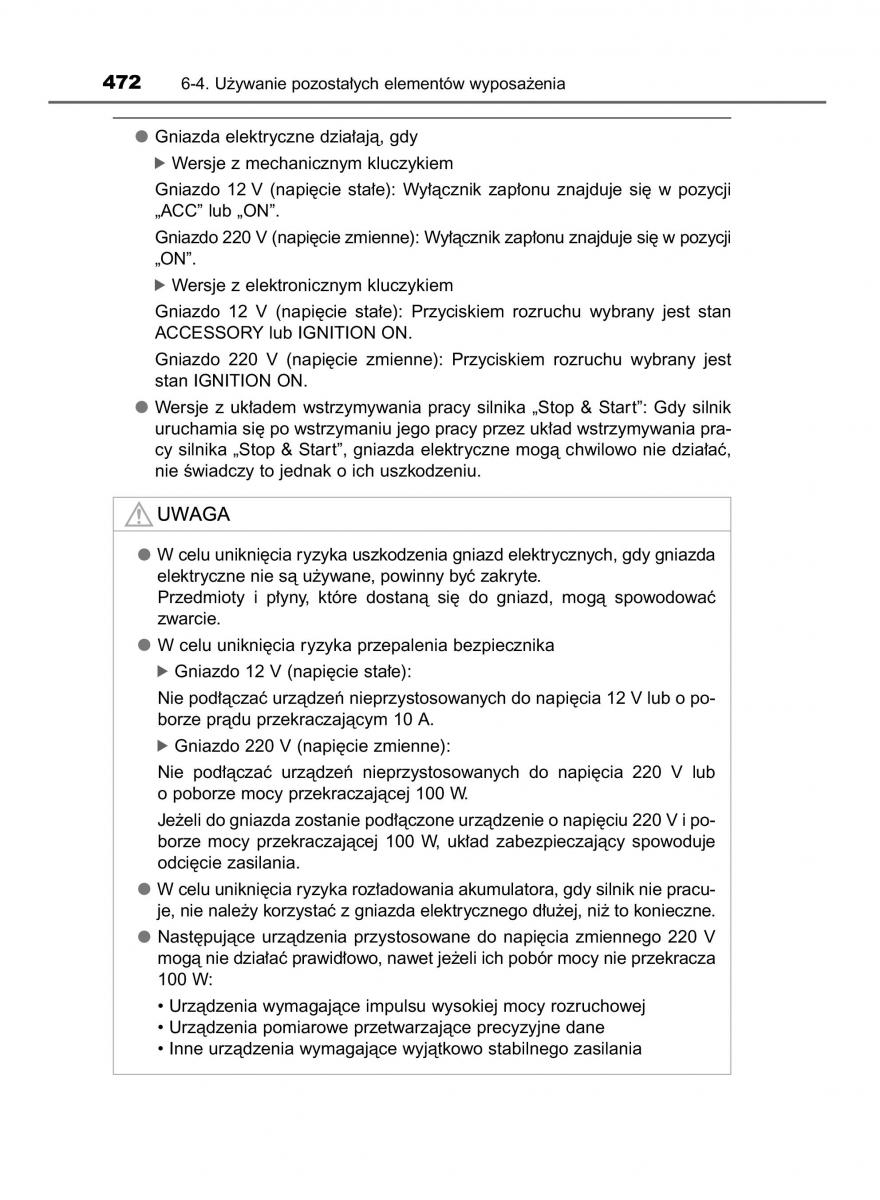 Toyota Hilux VIII 8 AN120 AN130 instrukcja obslugi / page 472