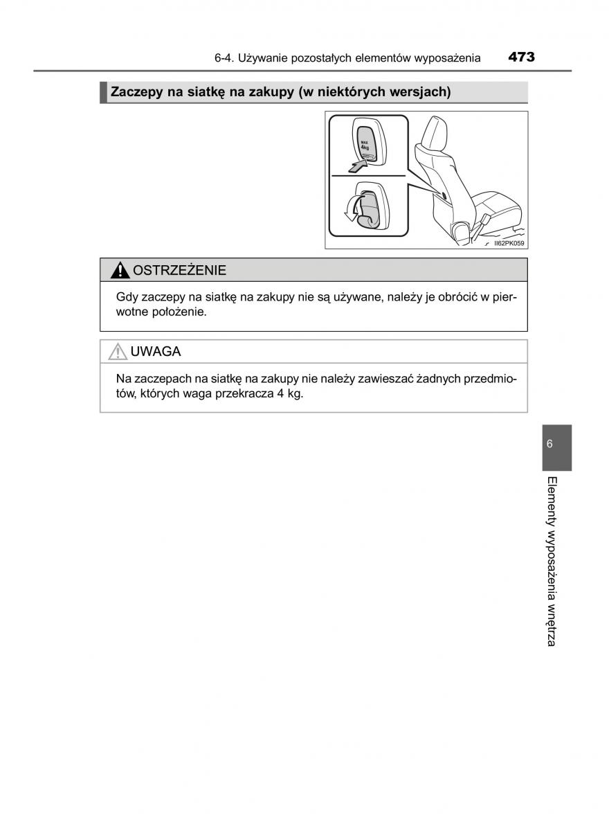 Toyota Hilux VIII 8 AN120 AN130 instrukcja obslugi / page 473