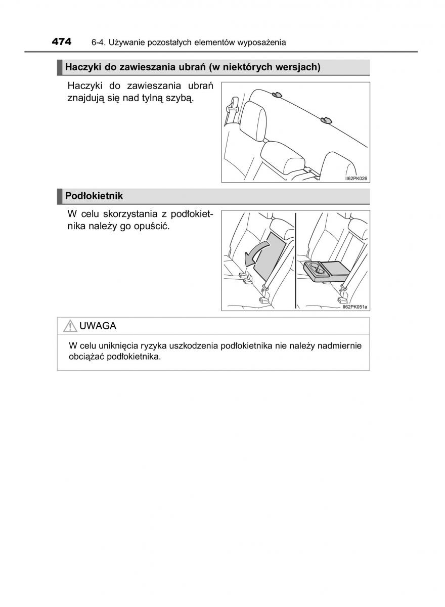 Toyota Hilux VIII 8 AN120 AN130 instrukcja obslugi / page 474