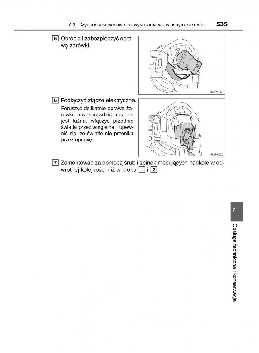 Toyota Hilux VIII 8 AN120 AN130 instrukcja obslugi / page 535