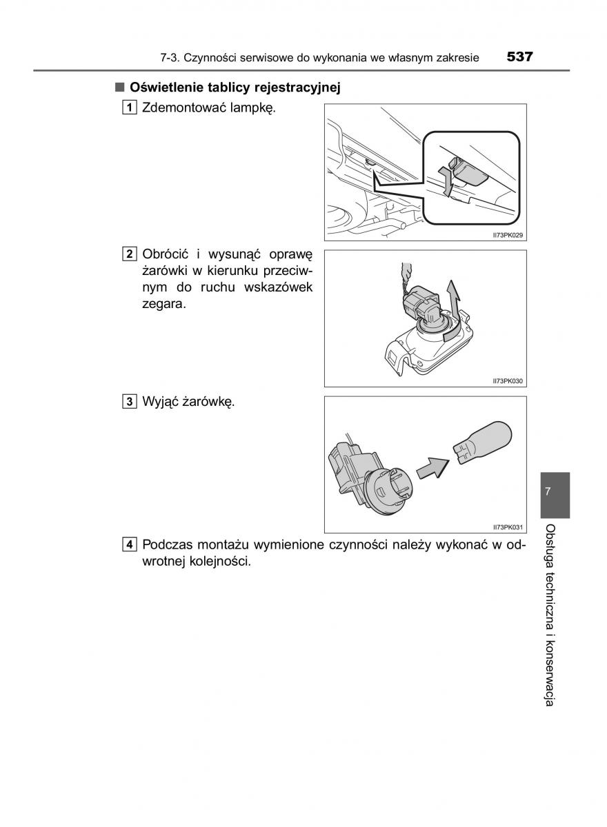 Toyota Hilux VIII 8 AN120 AN130 instrukcja obslugi / page 537