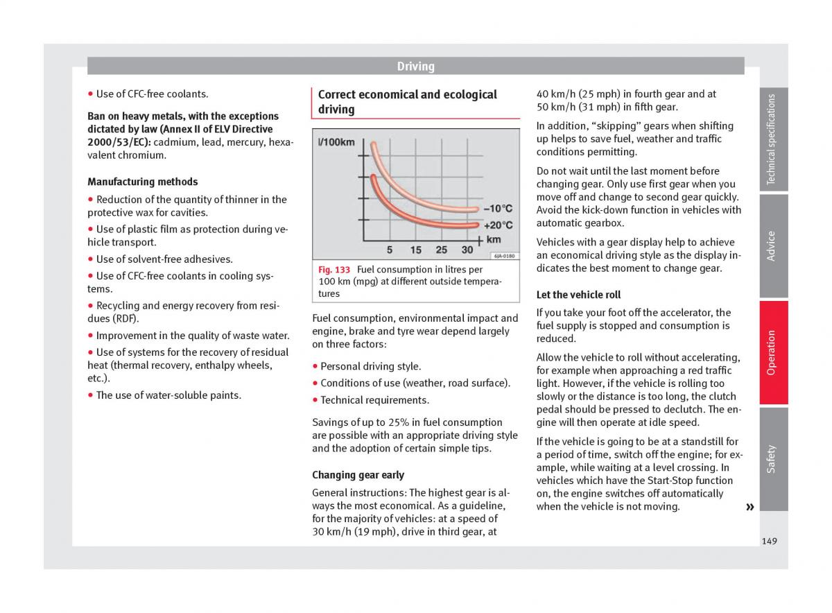 Seat Alhambra II 2 owners manual / page 151