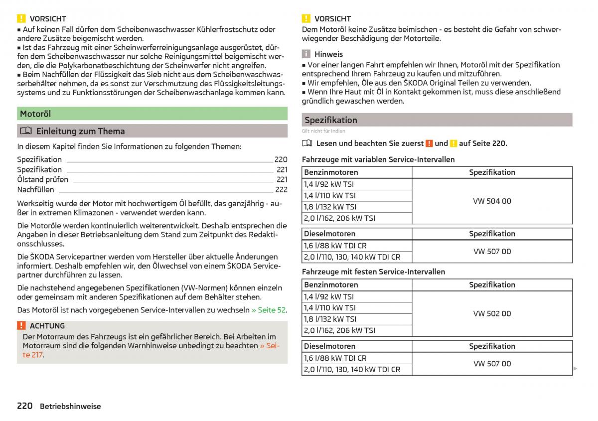 Skoda Superb III 3 Handbuch / page 222