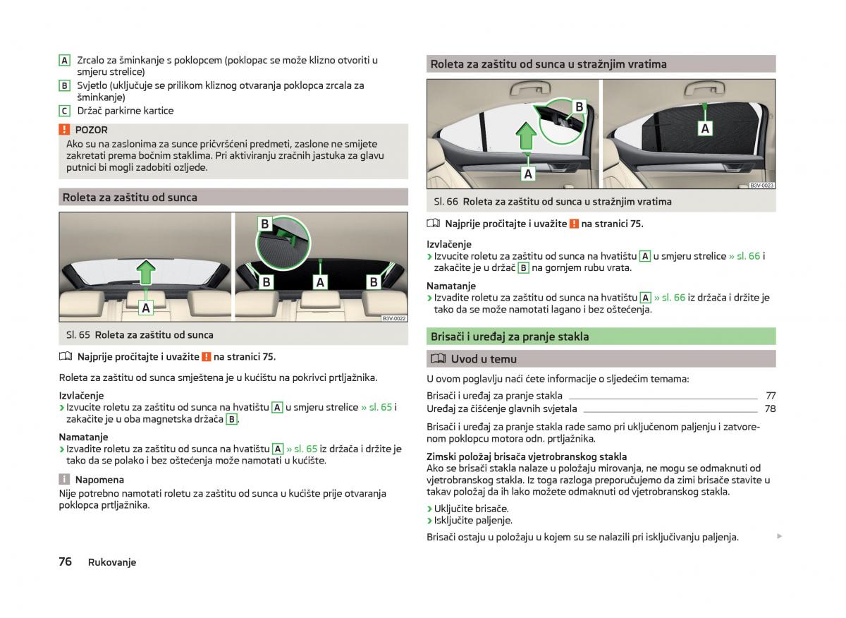 Skoda Superb III 3 vlasnicko uputstvo / page 79