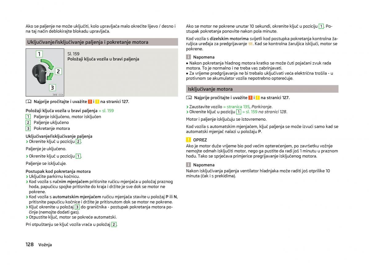 Skoda Superb III 3 vlasnicko uputstvo / page 131