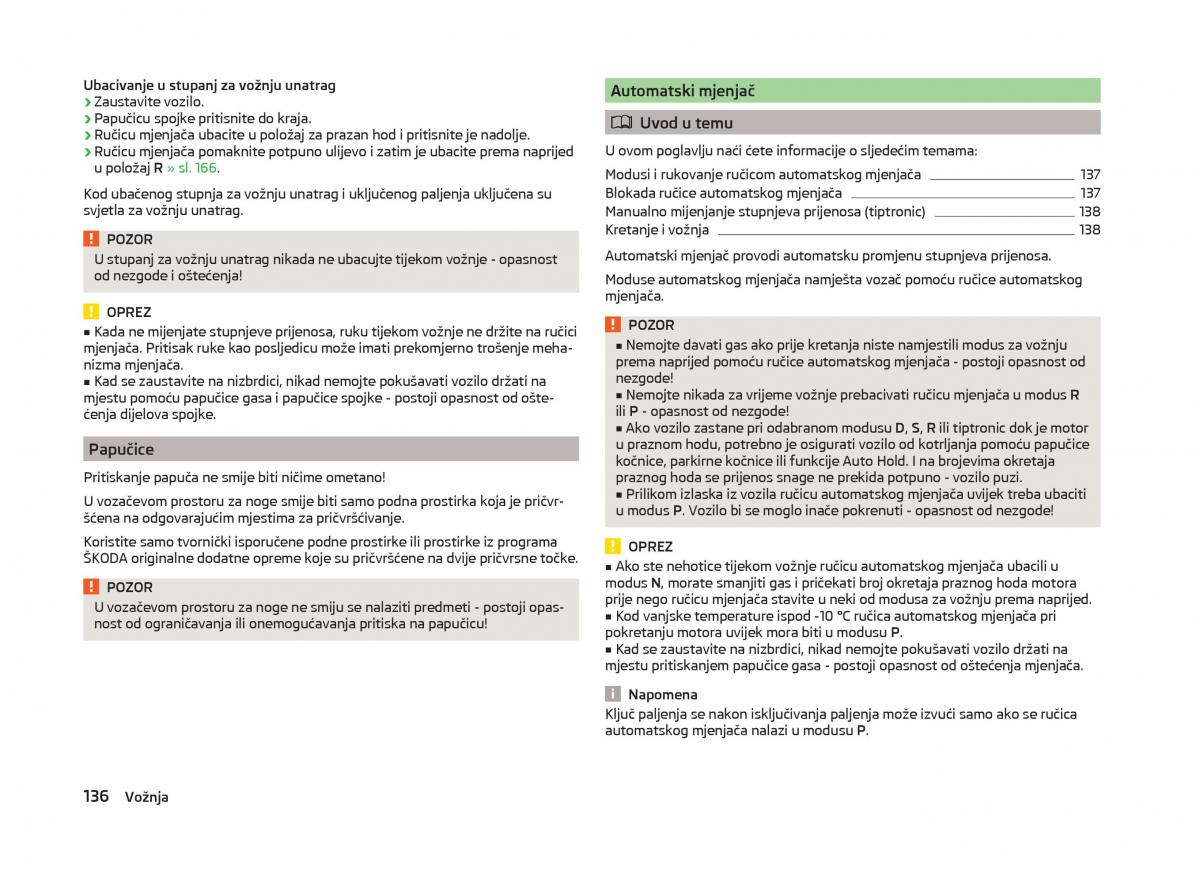 Skoda Superb III 3 vlasnicko uputstvo / page 139