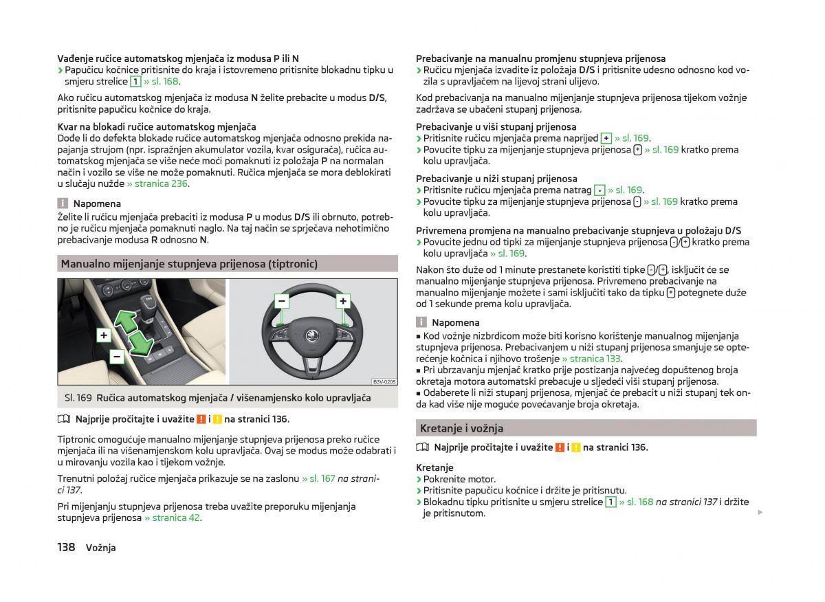 Skoda Superb III 3 vlasnicko uputstvo / page 141