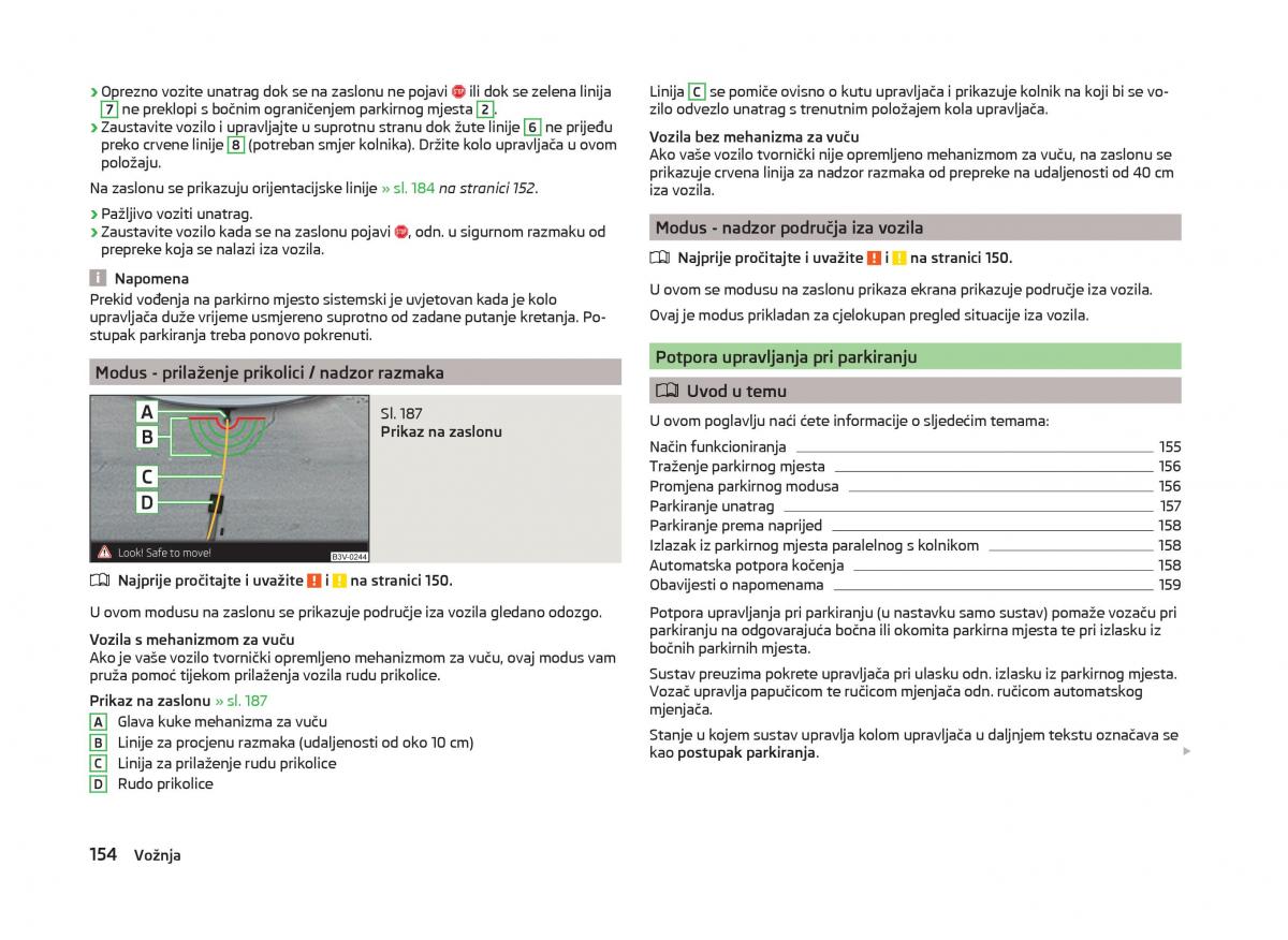 Skoda Superb III 3 vlasnicko uputstvo / page 157