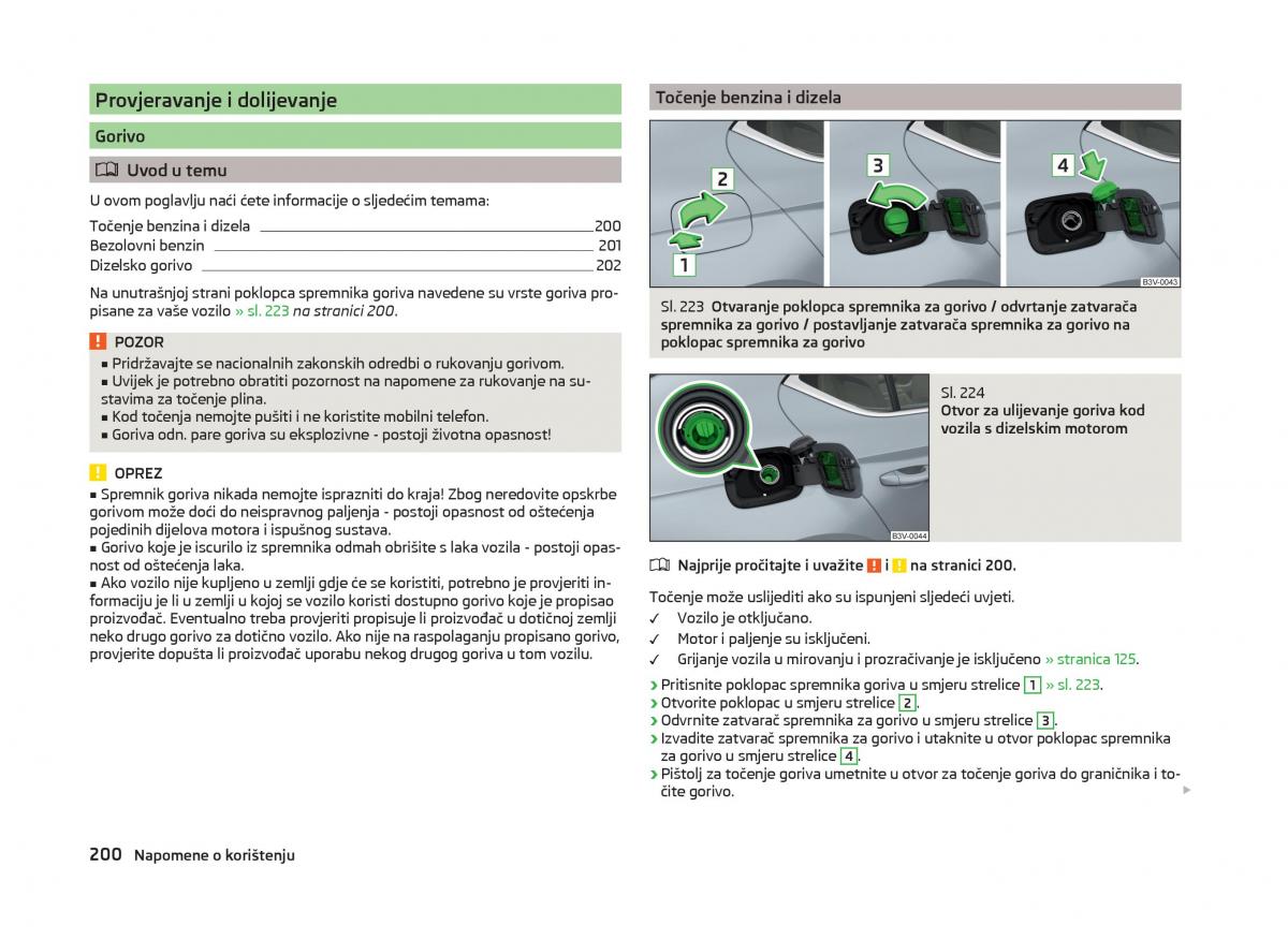 Skoda Superb III 3 vlasnicko uputstvo / page 203