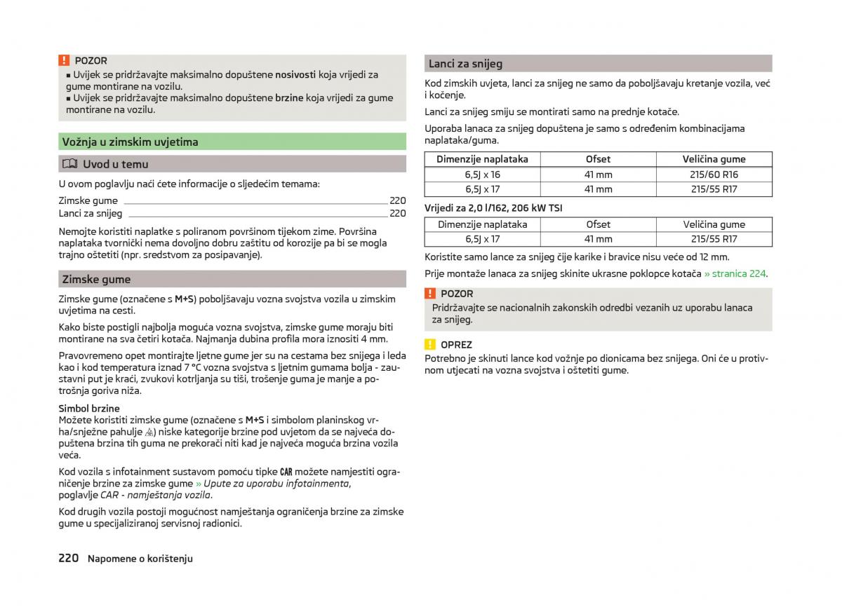 Skoda Superb III 3 vlasnicko uputstvo / page 223