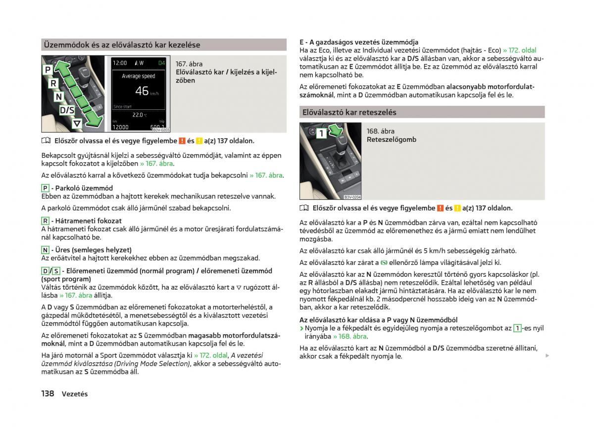 Skoda Superb III 3 Kezelesi utmutato / page 141