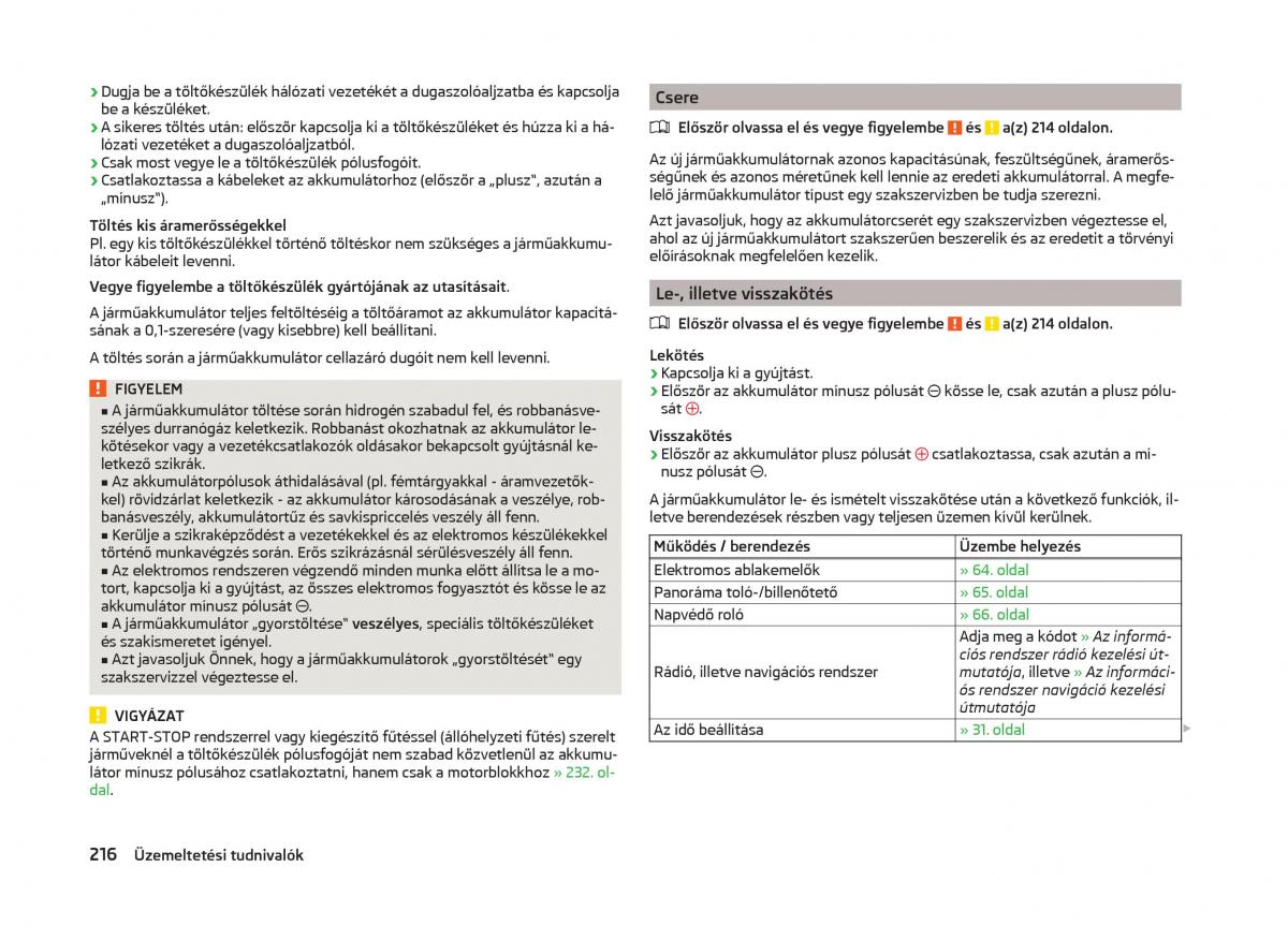 Skoda Superb III 3 Kezelesi utmutato / page 219