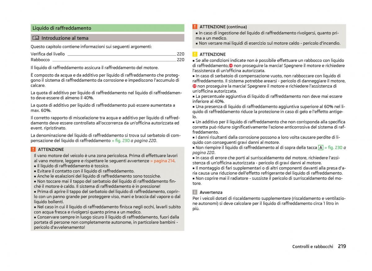 Skoda Superb III 3 manuale del proprietario / page 222