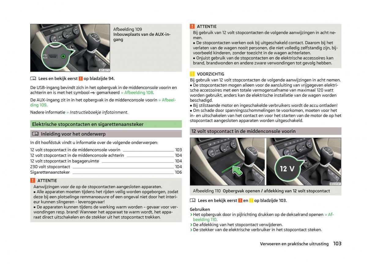 Skoda Superb III 3 handleiding / page 106