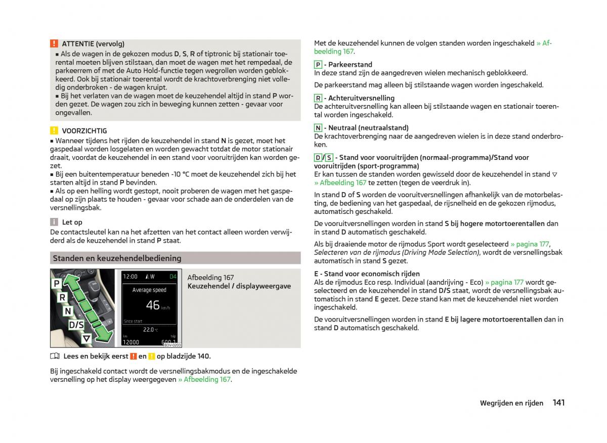 Skoda Superb III 3 handleiding / page 144