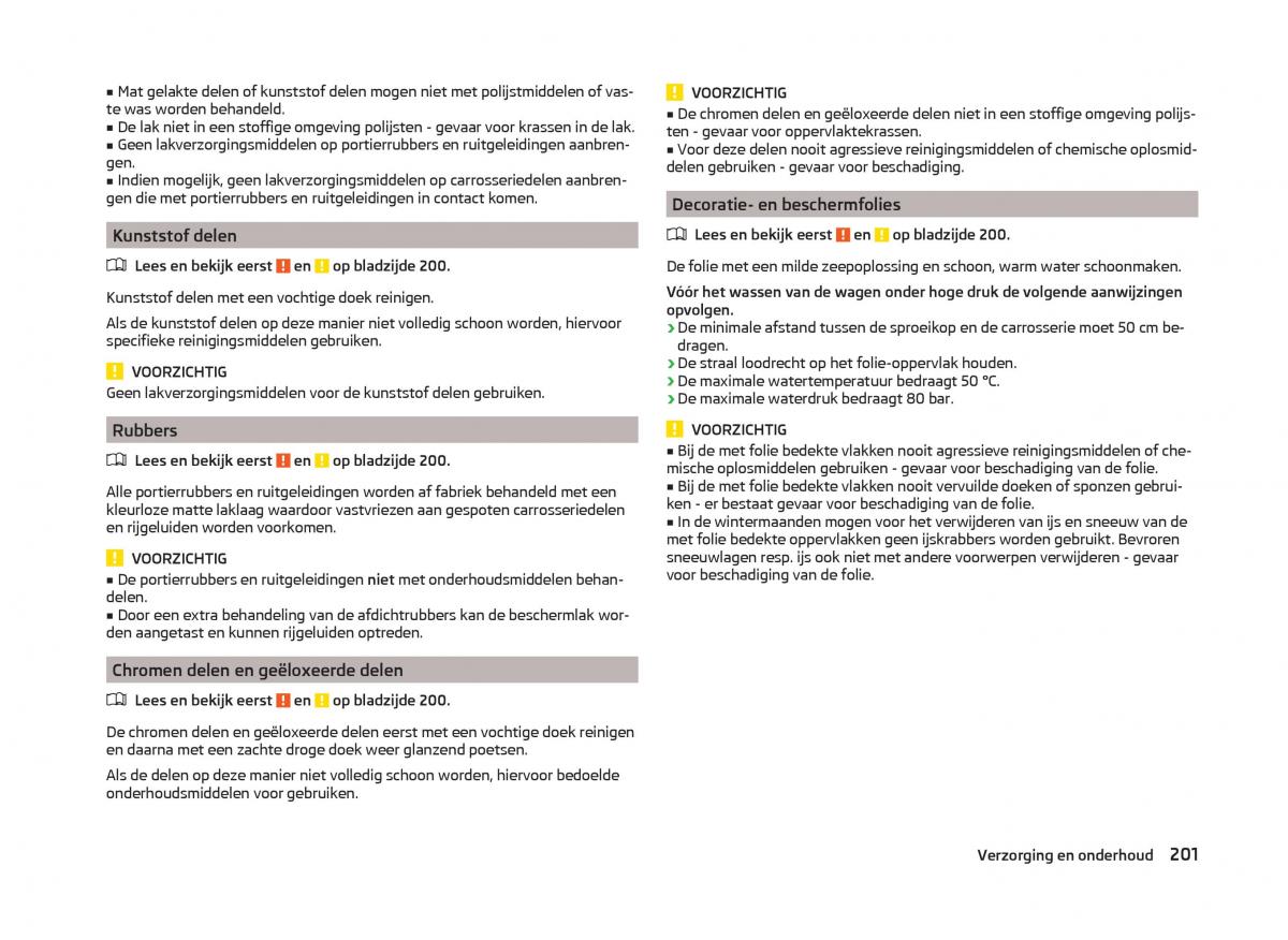 Skoda Superb III 3 handleiding / page 204