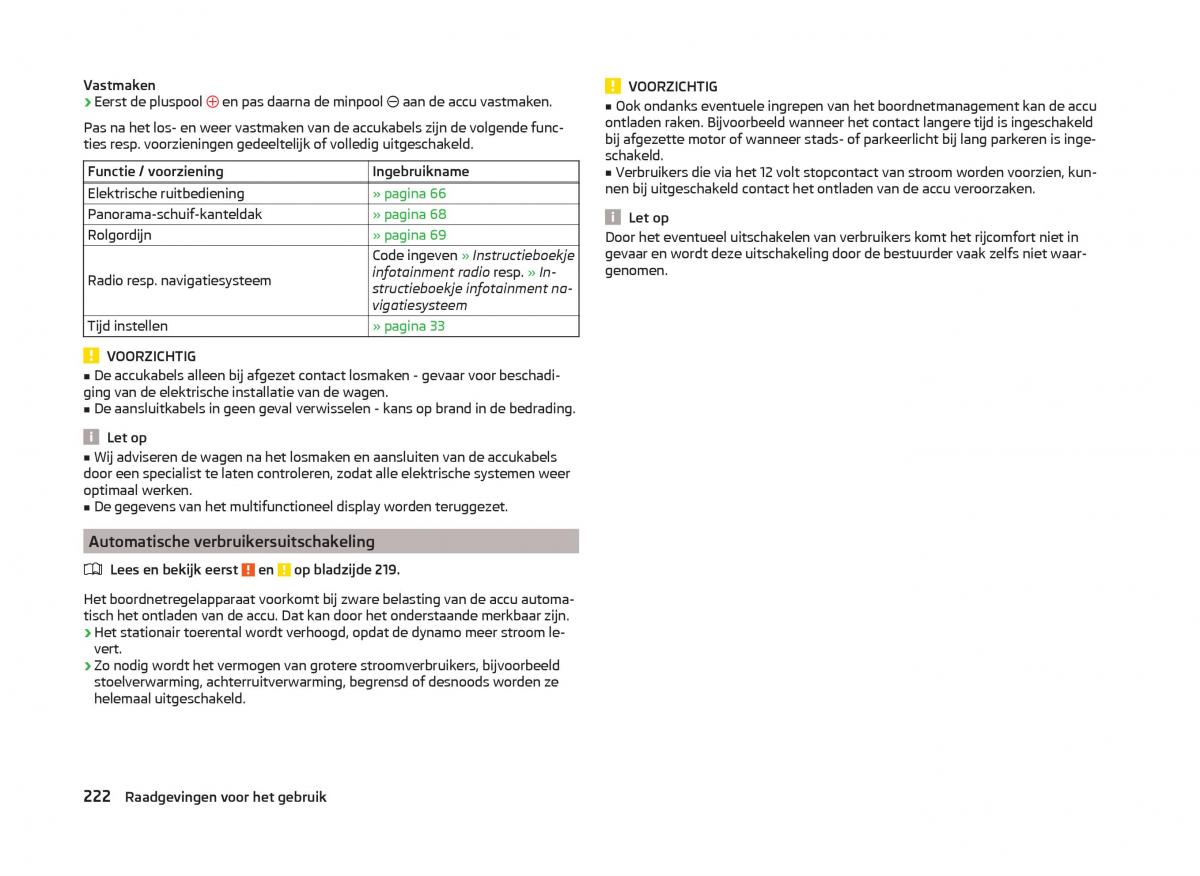 Skoda Superb III 3 handleiding / page 225