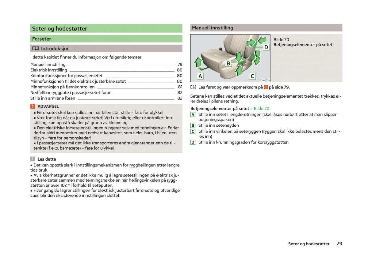 Skoda Superb III 3 bruksanvisningen / page 82