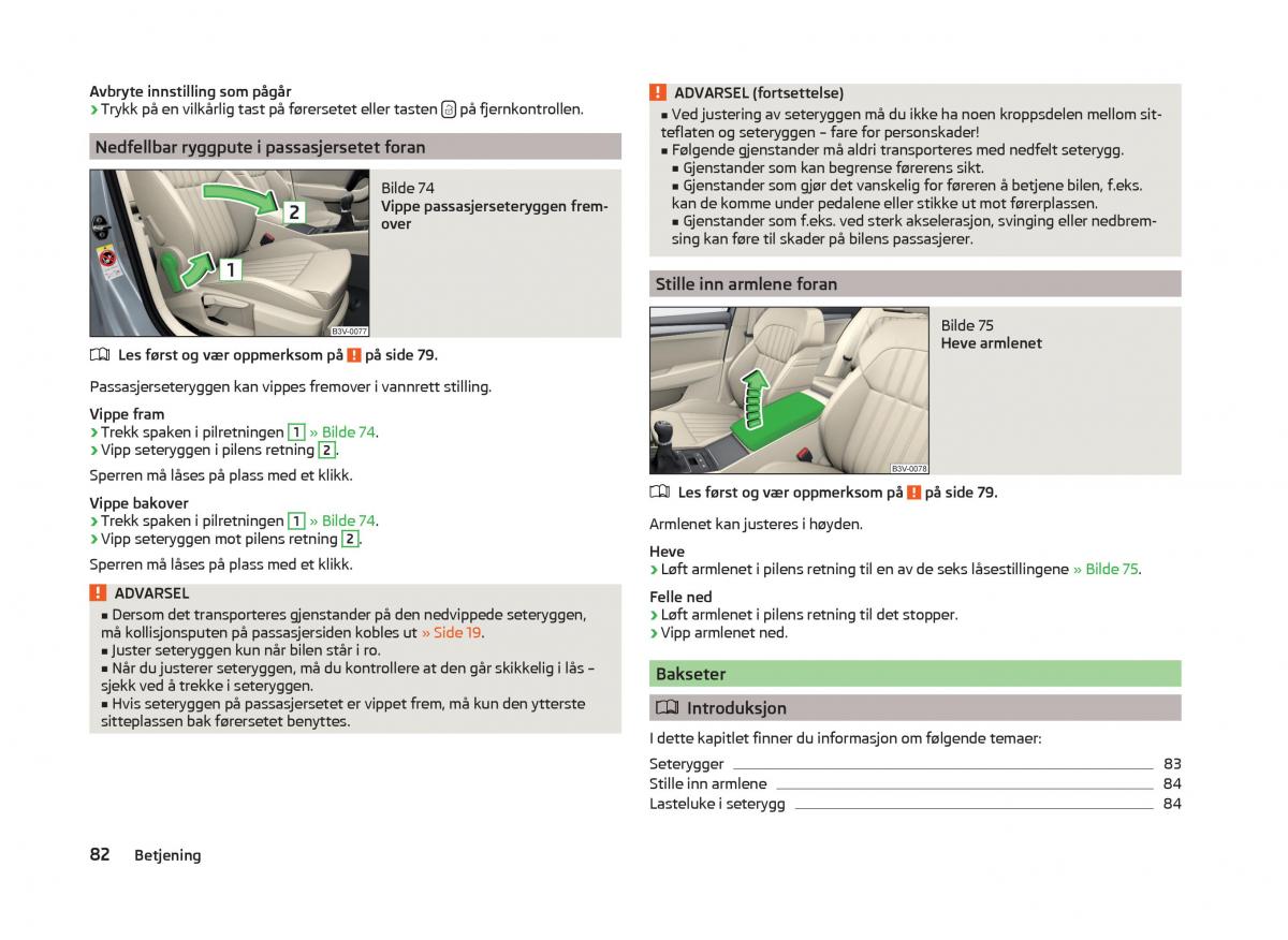 Skoda Superb III 3 bruksanvisningen / page 85