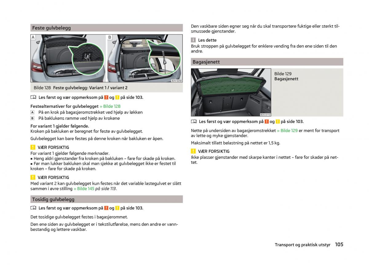 Skoda Superb III 3 bruksanvisningen / page 108