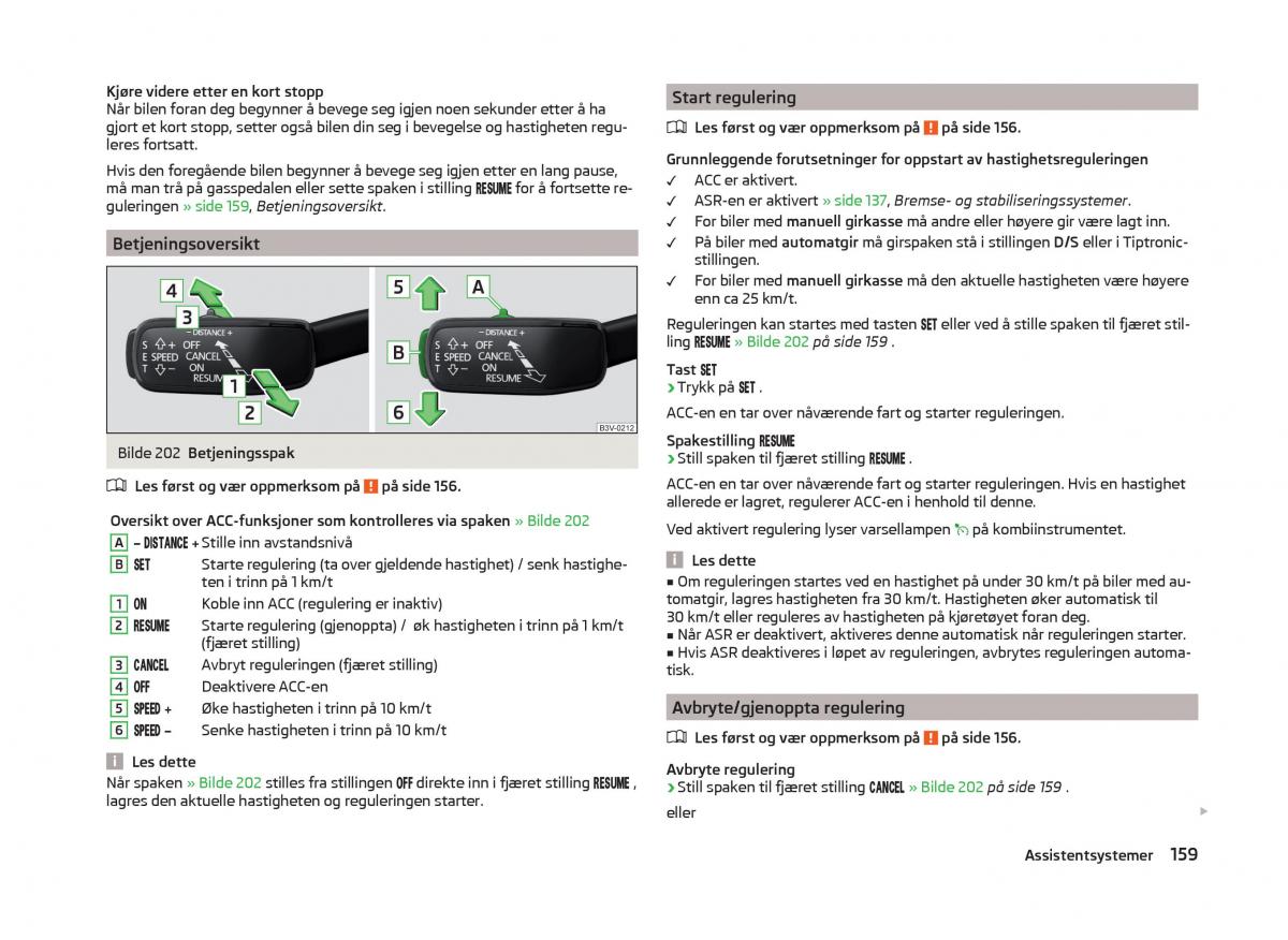 Skoda Superb III 3 bruksanvisningen / page 162