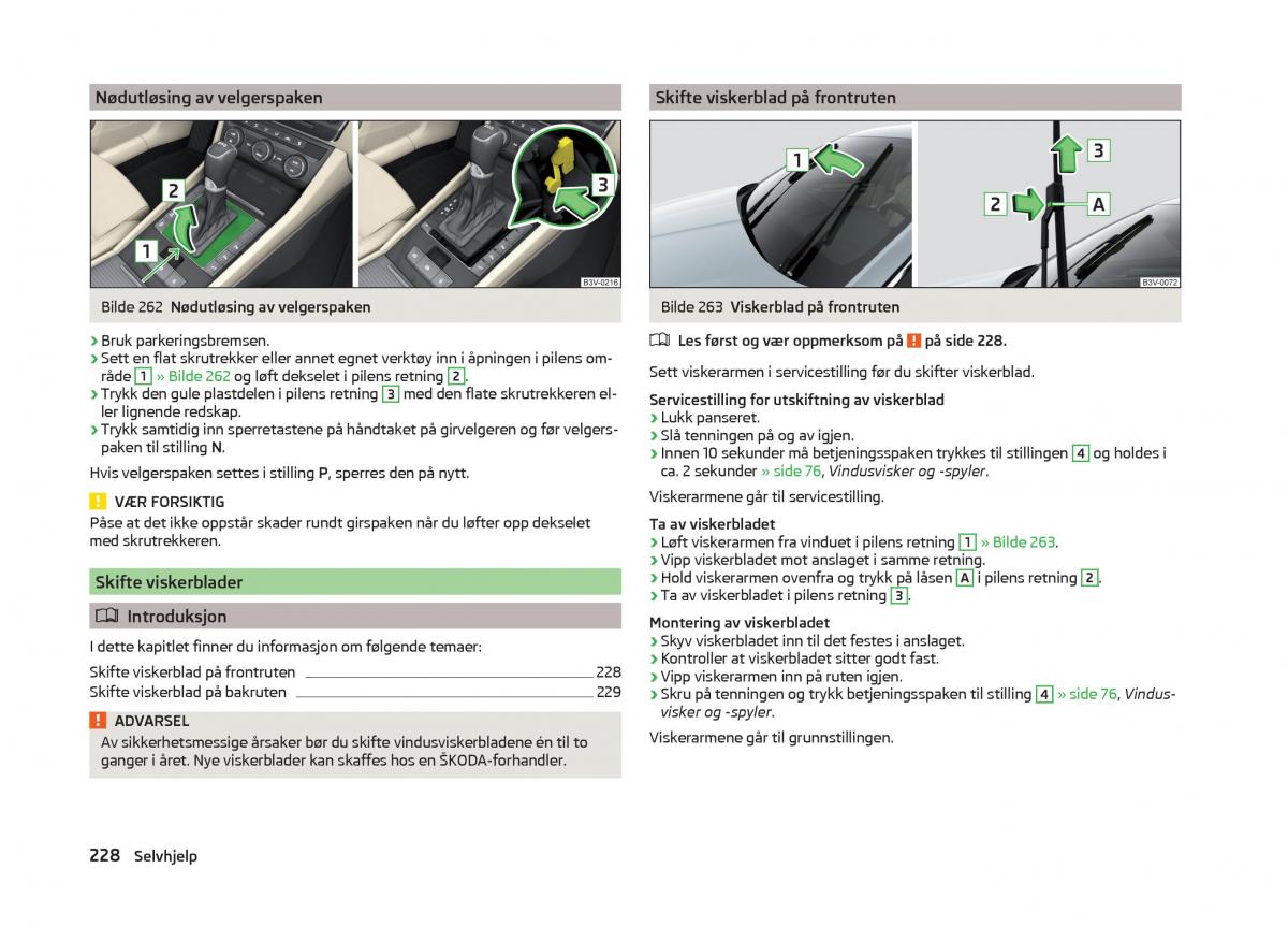 Skoda Superb III 3 bruksanvisningen / page 231