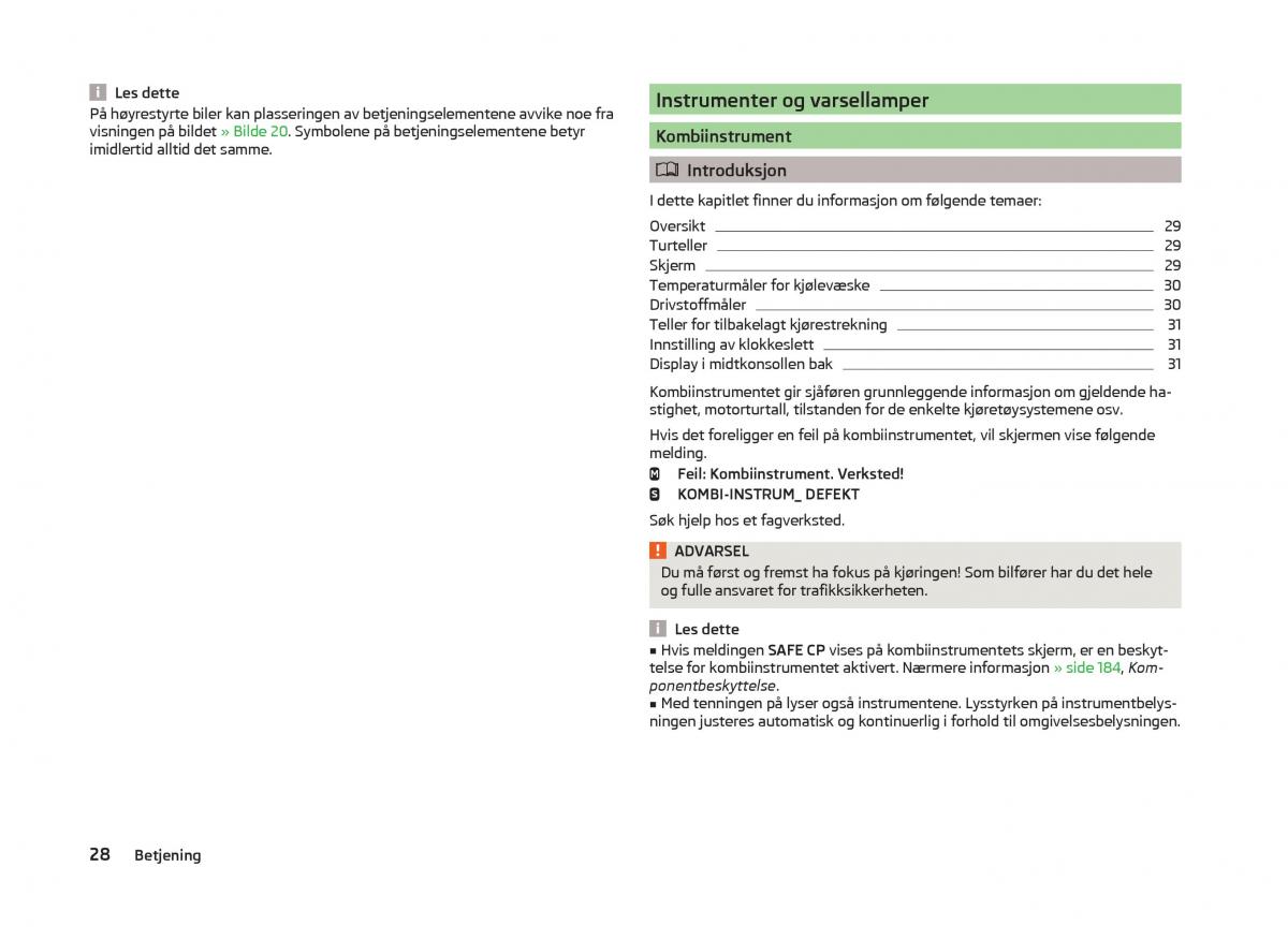 Skoda Superb III 3 bruksanvisningen / page 31