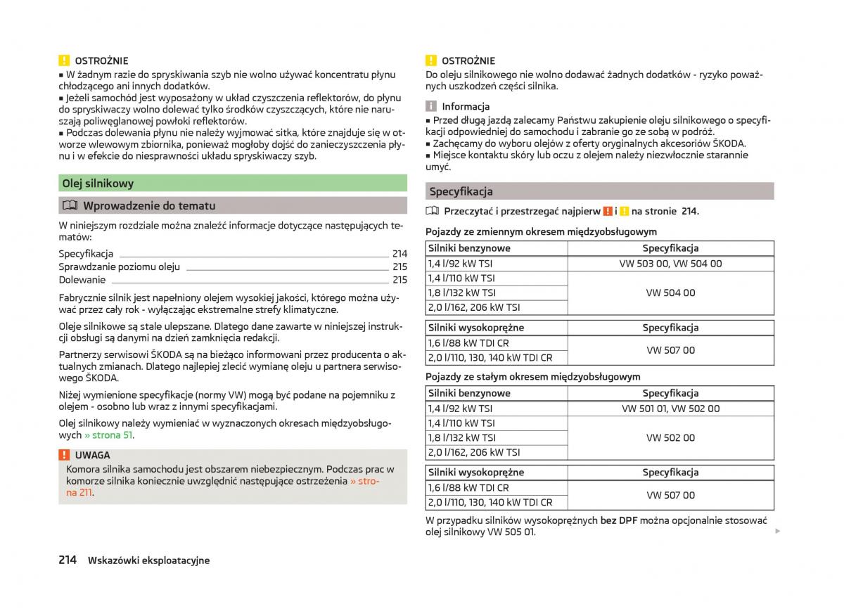 Skoda Superb III 3 instrukcja obslugi / page 217