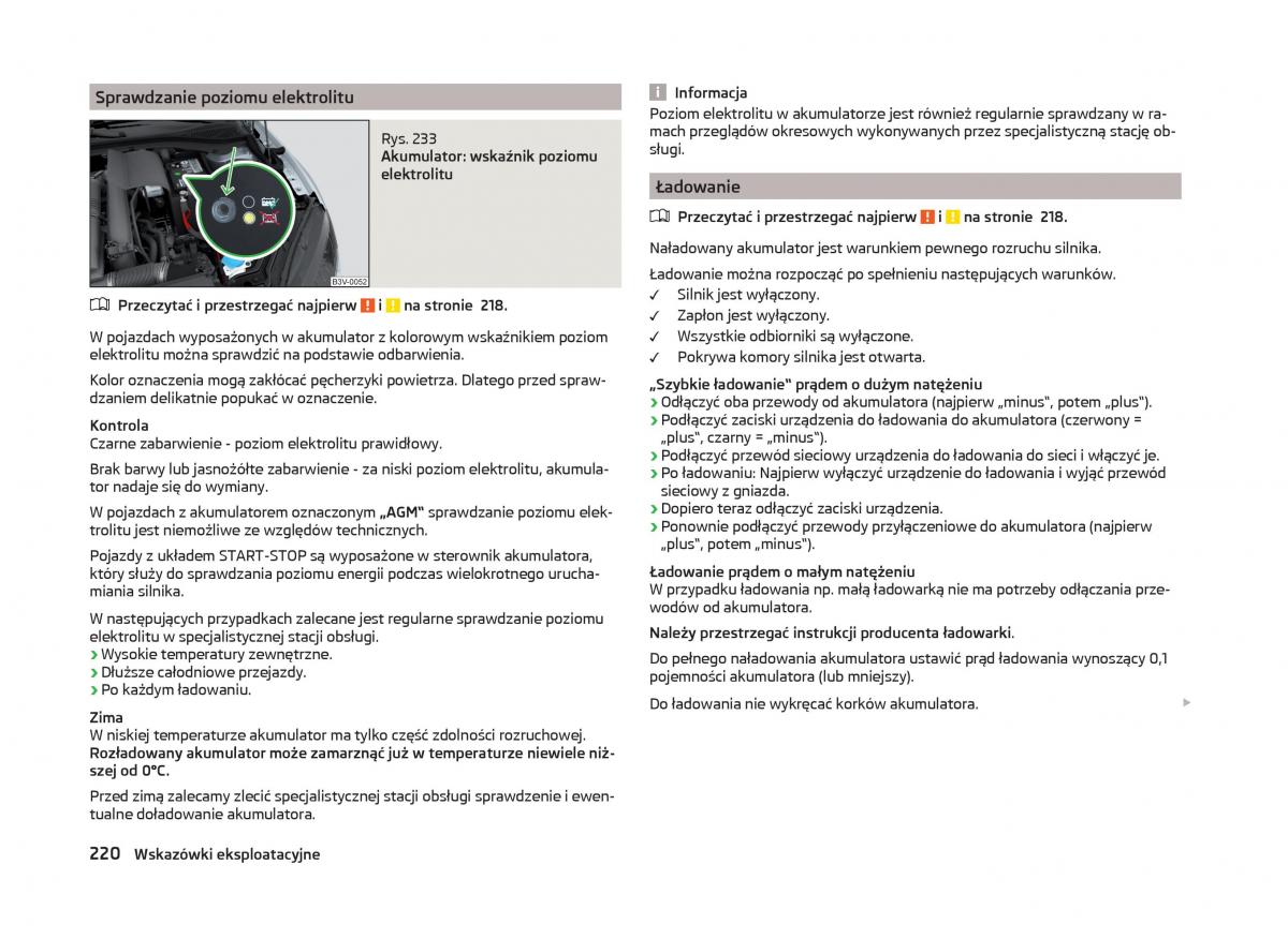 Skoda Superb III 3 instrukcja obslugi / page 223