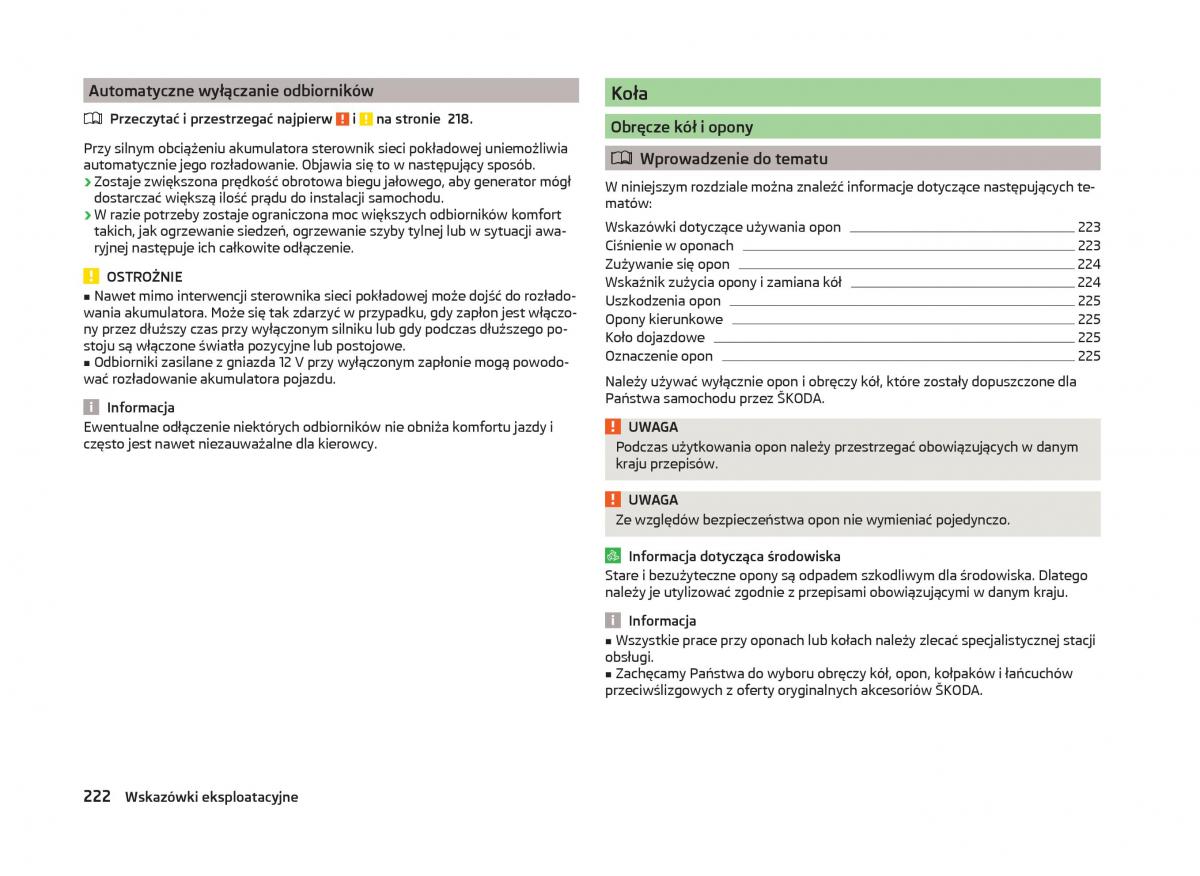 Skoda Superb III 3 instrukcja obslugi / page 225