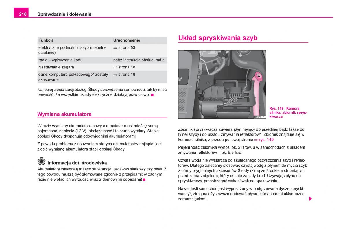 Skoda Fabia I 1 instrukcja obslugi / page 211