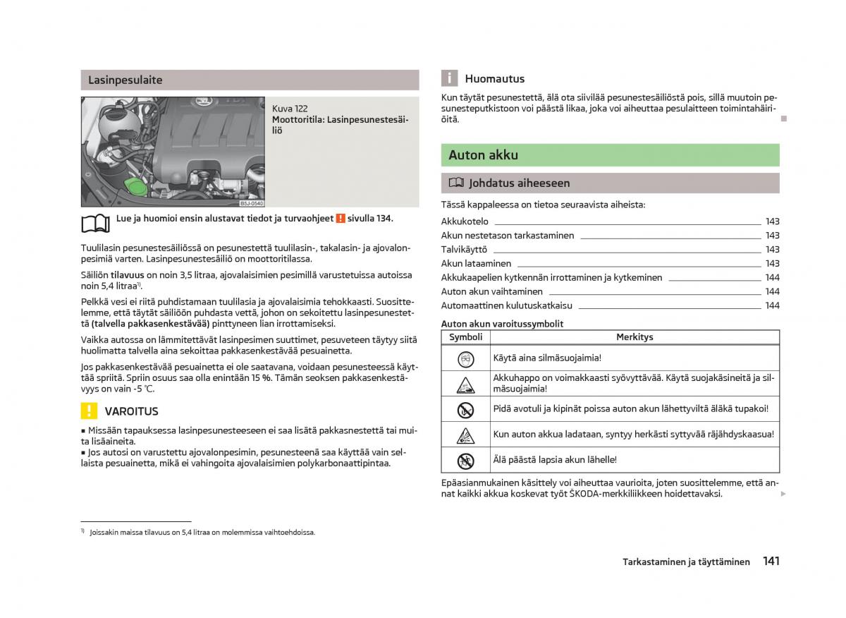 Skoda Fabia II 2 omistajan kasikirja / page 143