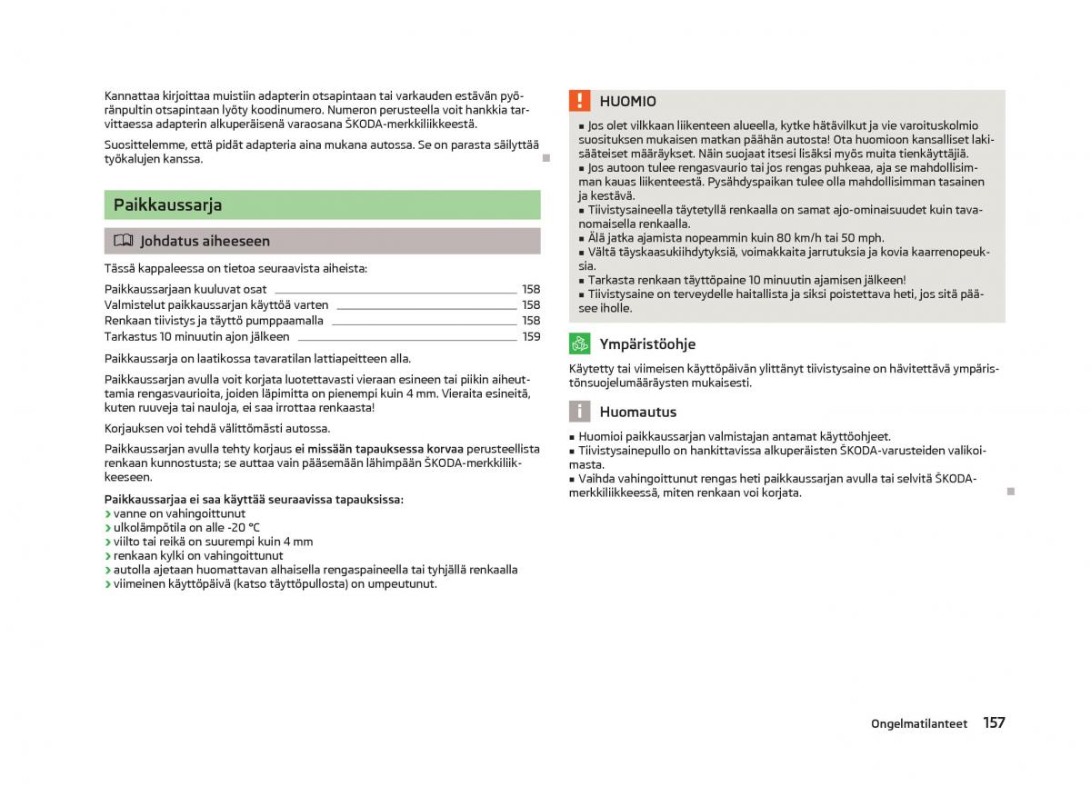 Skoda Fabia II 2 omistajan kasikirja / page 159